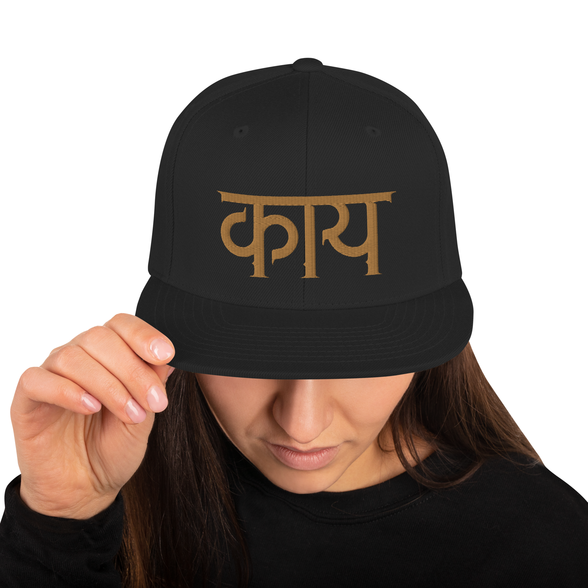 Unisex Snapback Sanskrit 3D Puff Hat