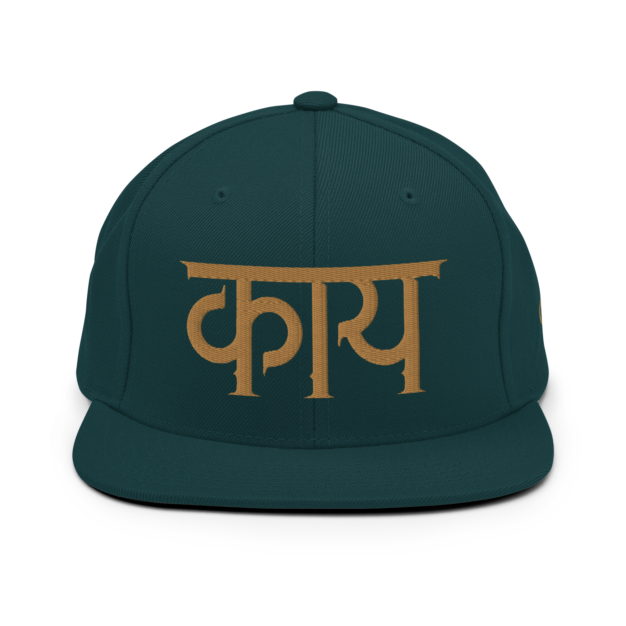 Unisex Snapback Sanskrit 3D Puff Hat